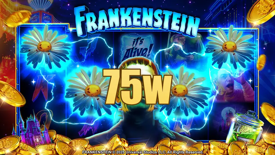 75w APK